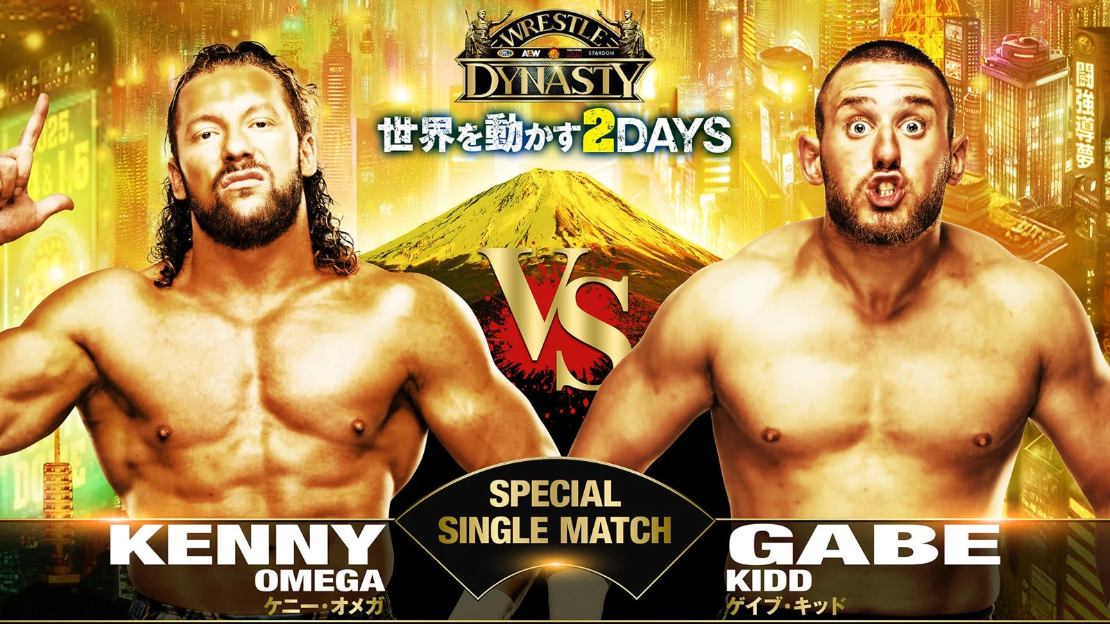Kenny Omega