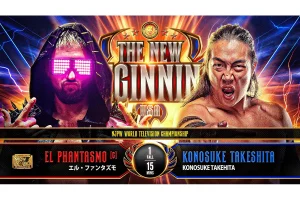 Konosuke Takeshita Set for NJPW Championship Showdown